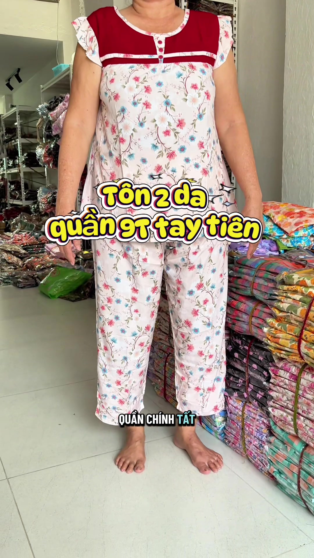 @Đồ bộ Mita