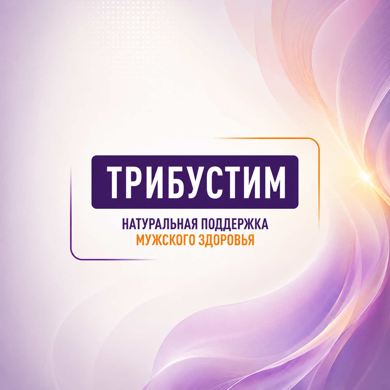 @ПровизорUA