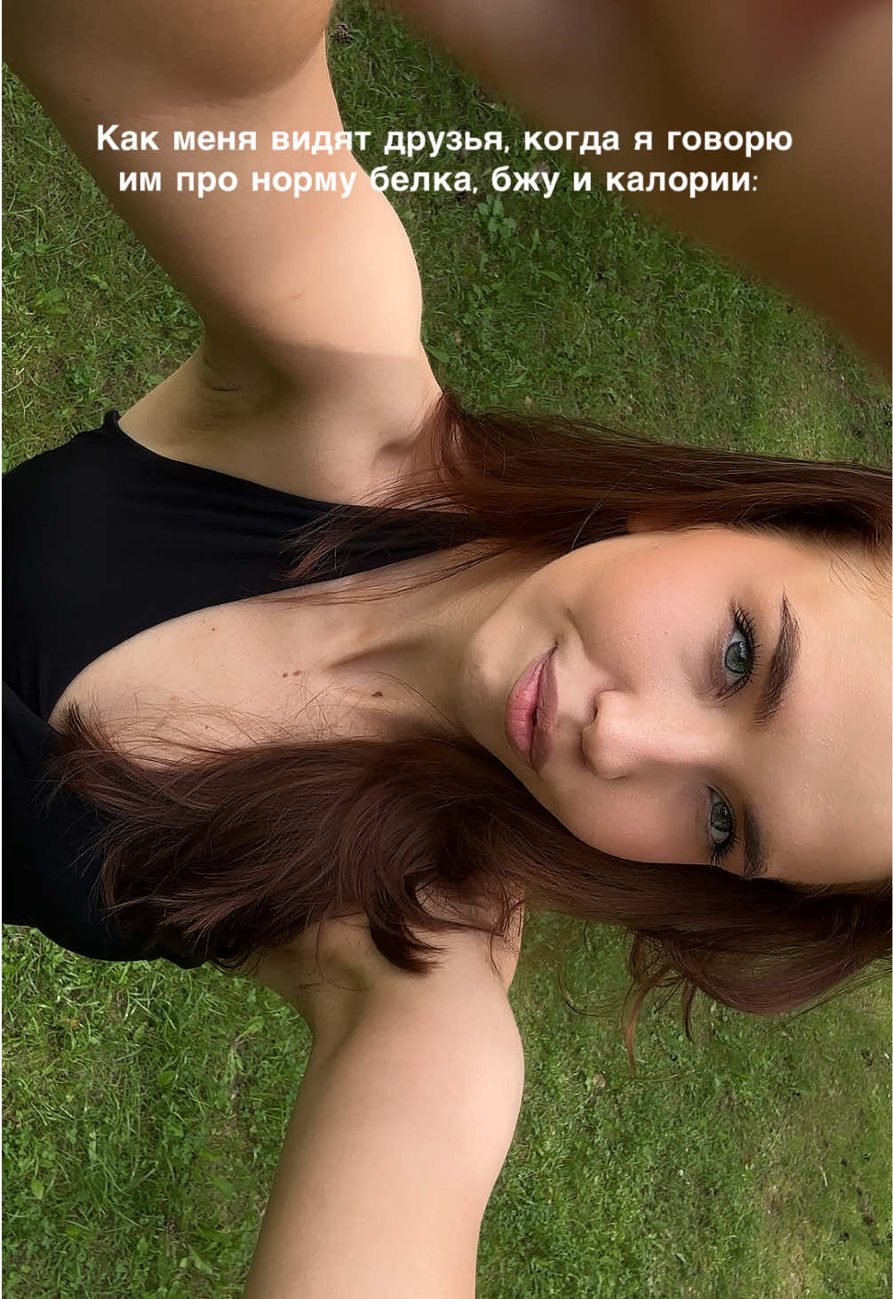 @тгк: ARIGON