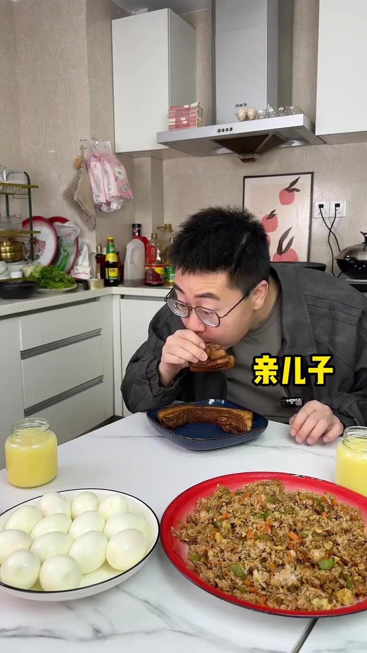 @陈俊侠.Richardo Tan