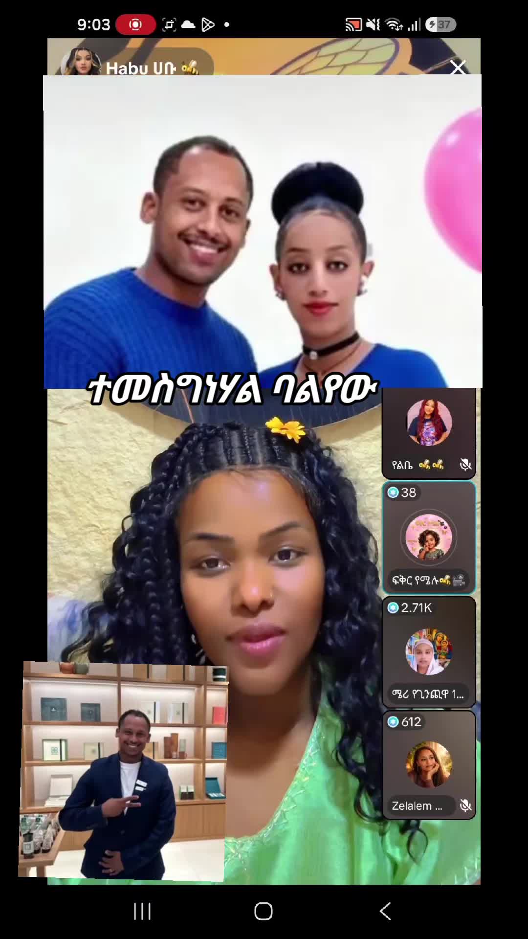 @መኃናይም🐝💙🗒️✍️