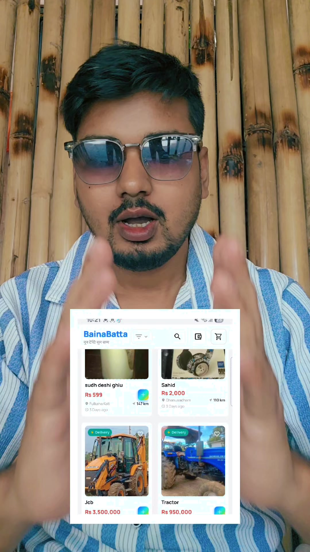 @Grow Host 🔥Mr_Madheshi