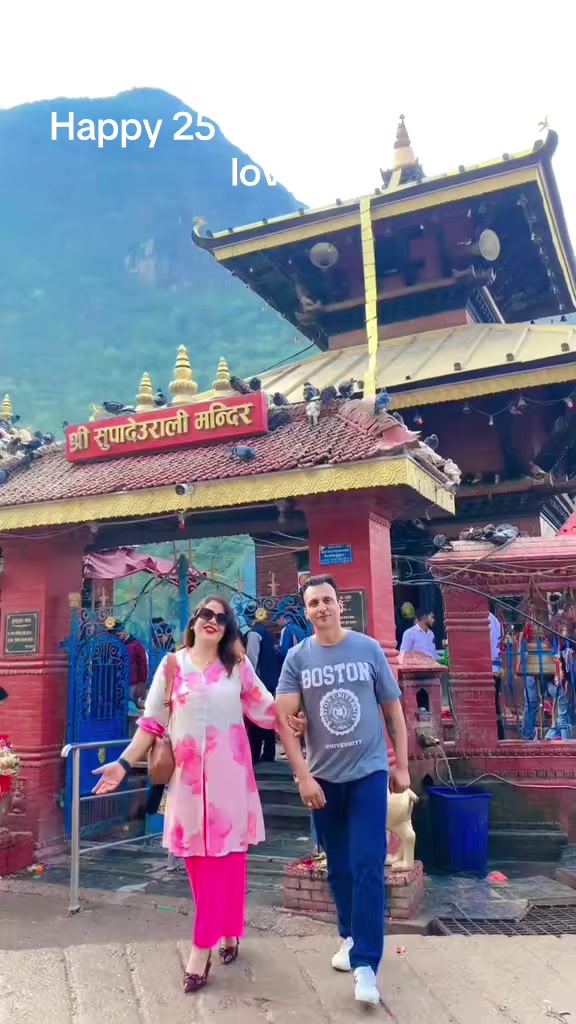 @Sima Koirala