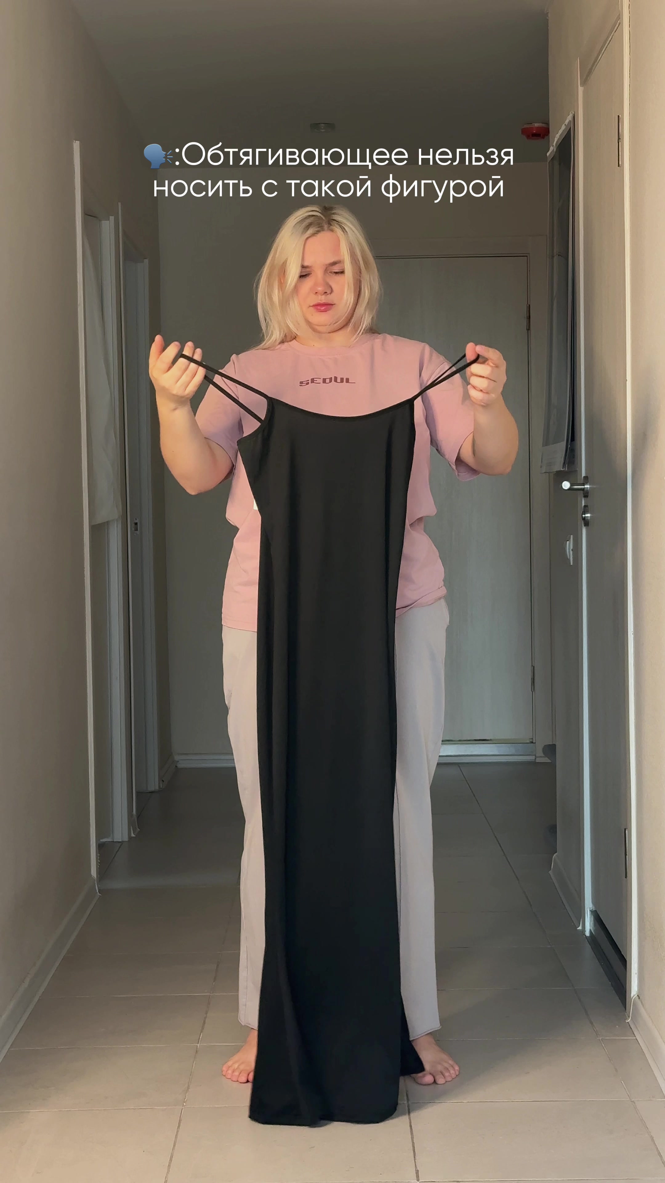 @Zvereva Natali