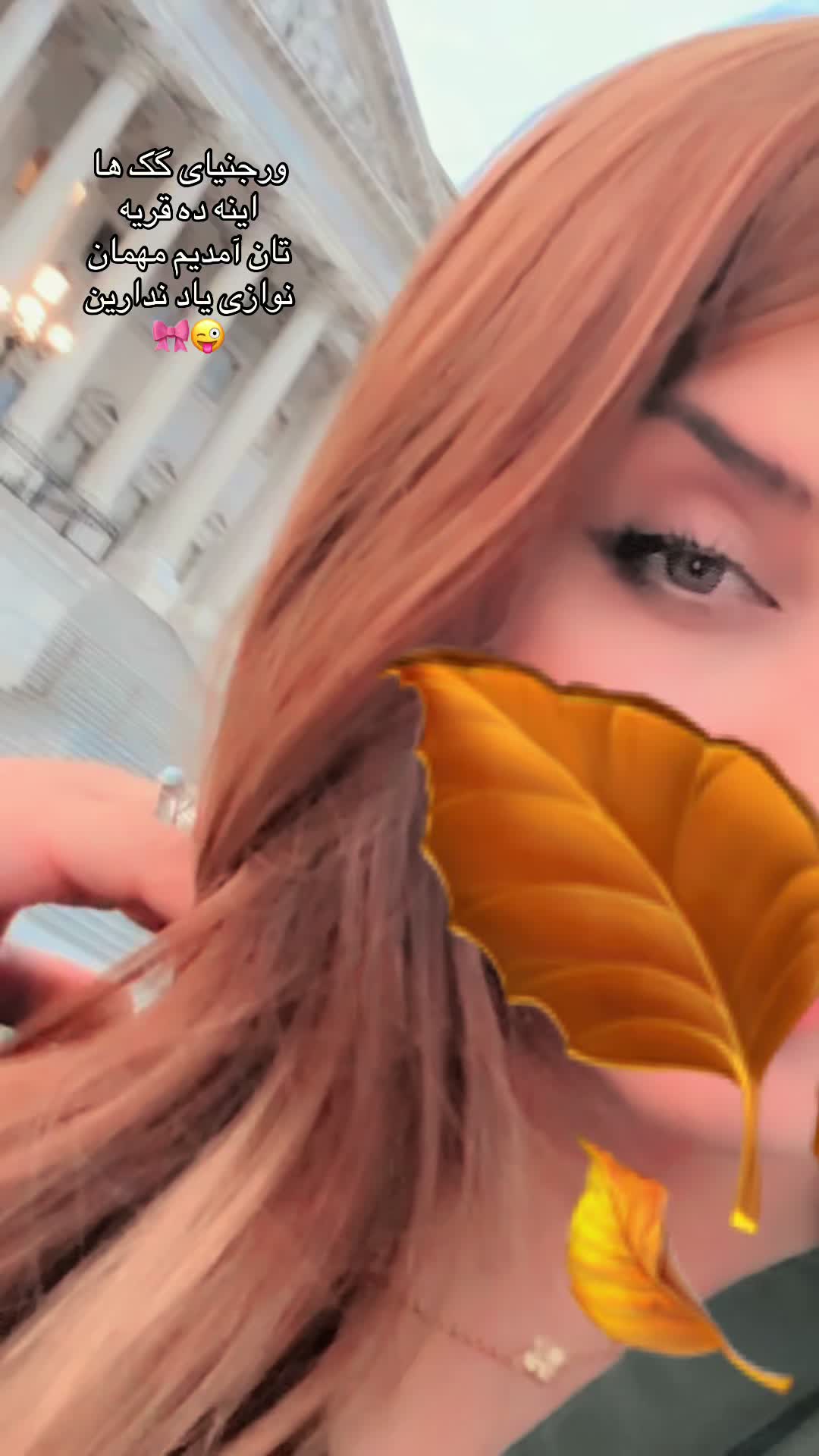 @🎀«پیشوگک»🎀