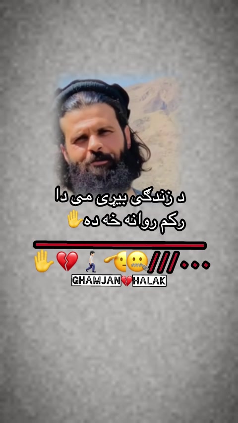 @Ghamjan💔Halak