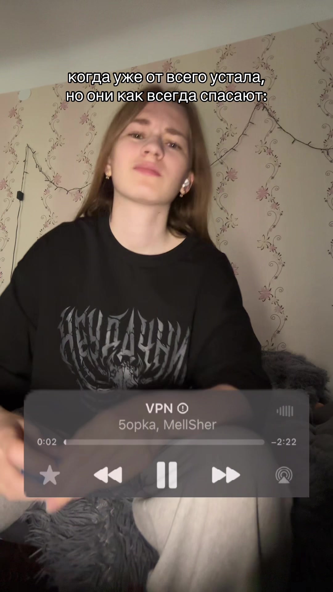 @снодипиди