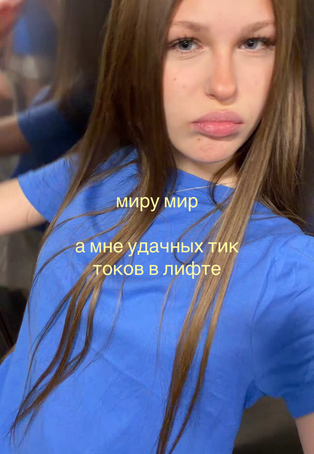 @машуля kovallie
