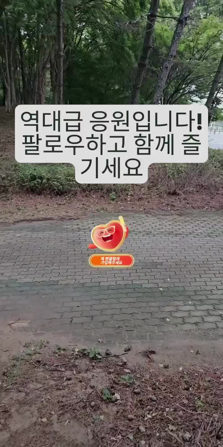 @Just.원