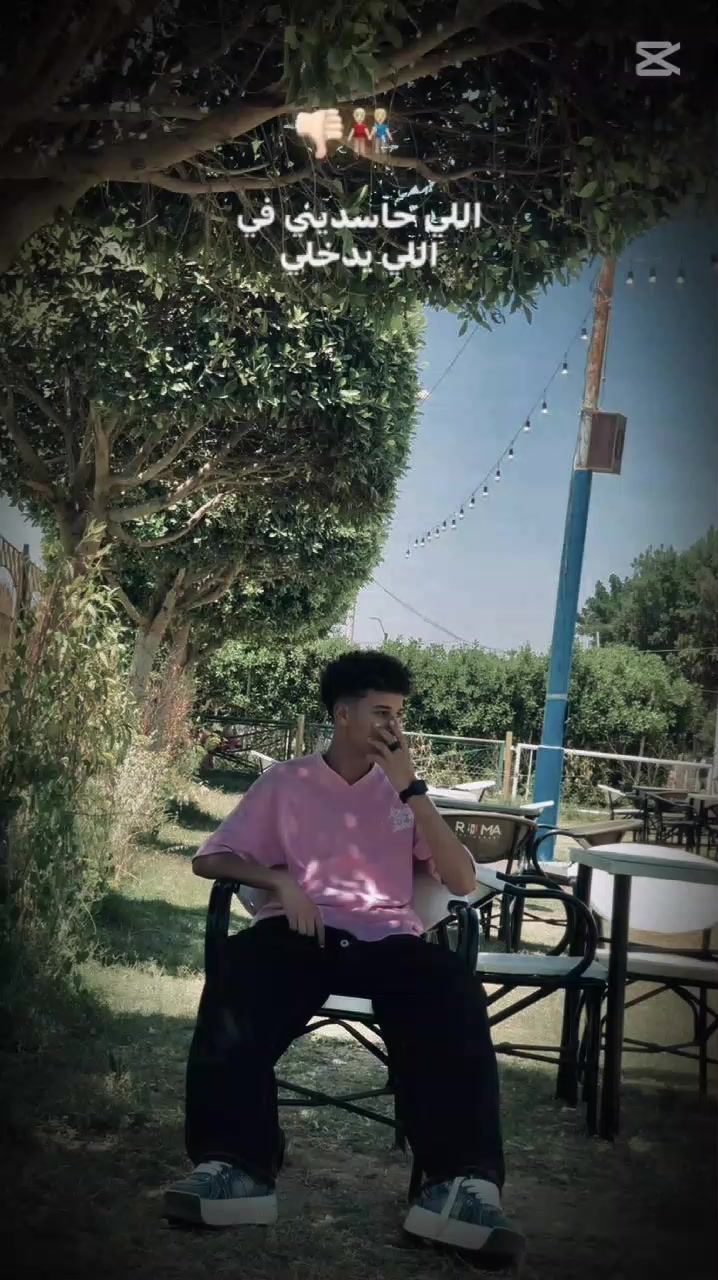 @ٍحـسيـ🔥ـن //𝑯𝒖𝒔𝒔𝒆𝒊𝒏 🦅