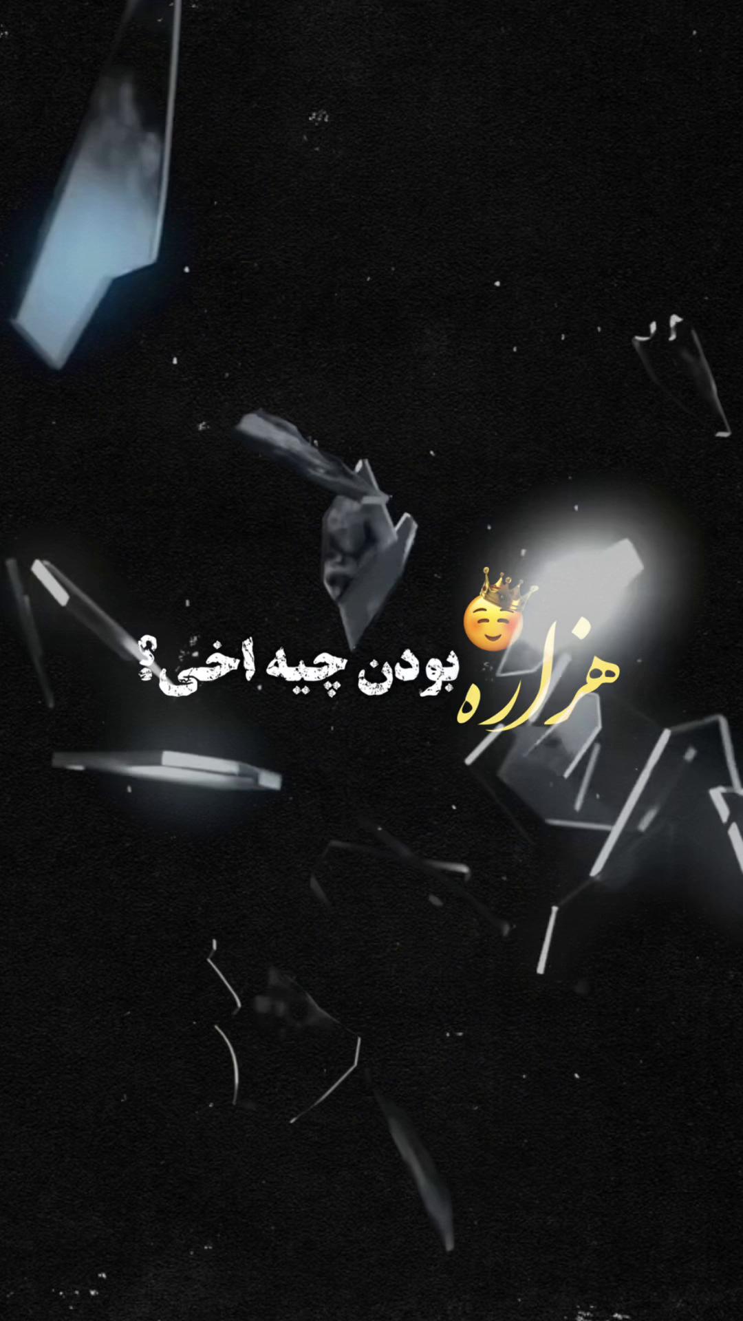 @𓆩⋆𝑴𝒂𝒉𝒊⋆𓆪
