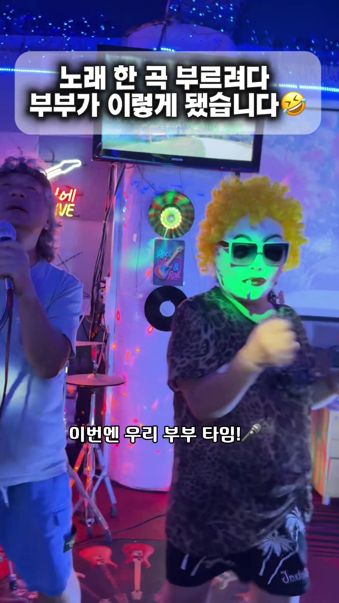 @๐ค๐ป์์ฃผ๋ค๋์๐๋
ธ๋๊ฒ ์ ค ์ข์!!!