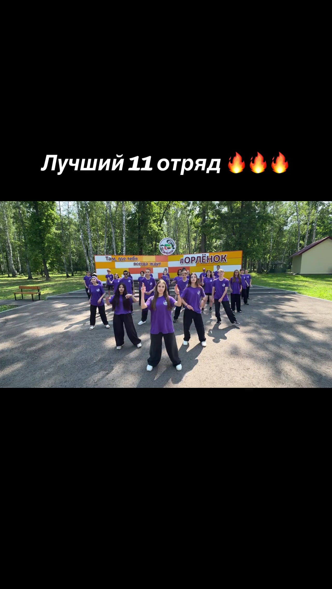 @nnnfsi