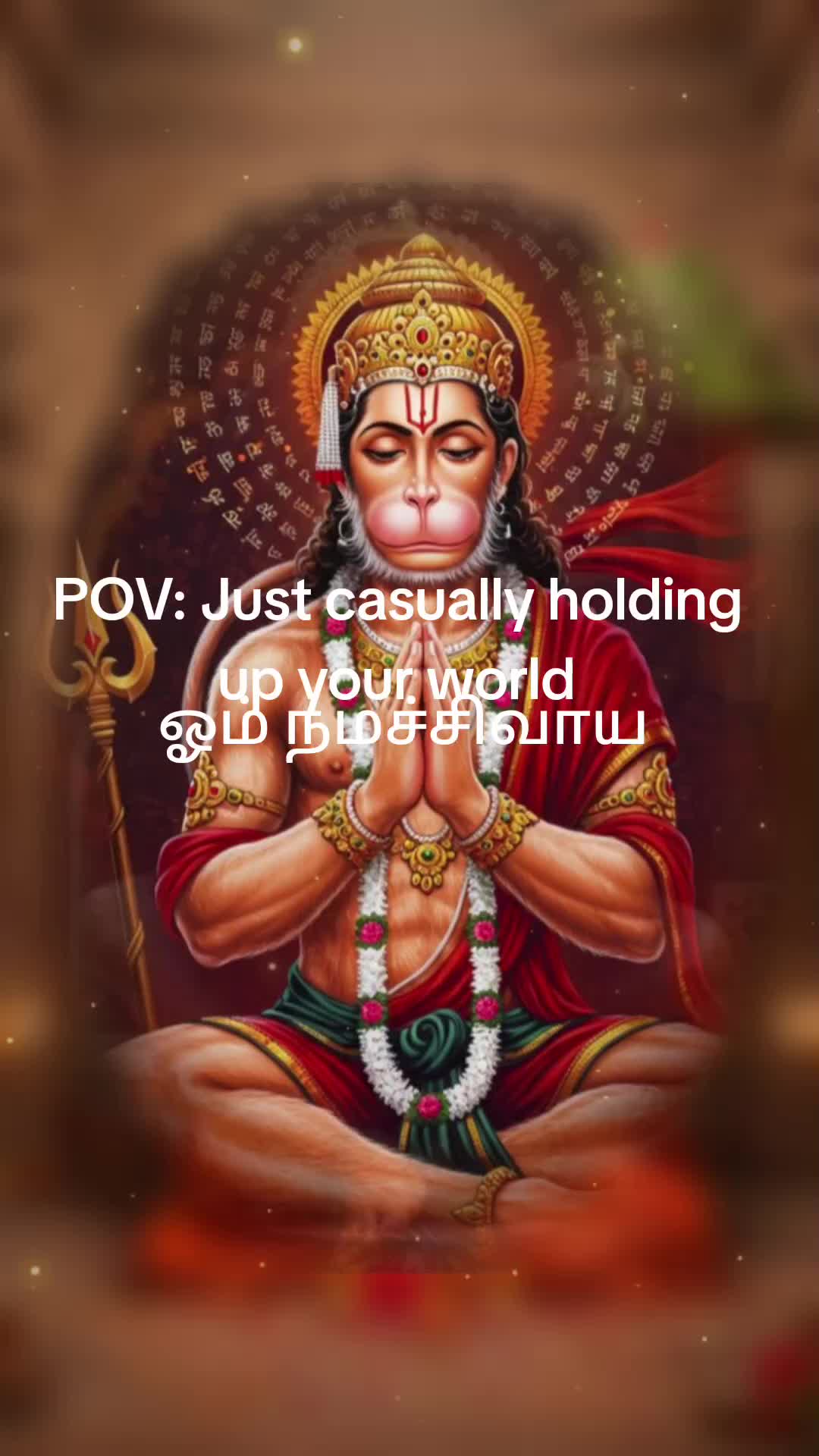@ஓம் முருகா ஓம்