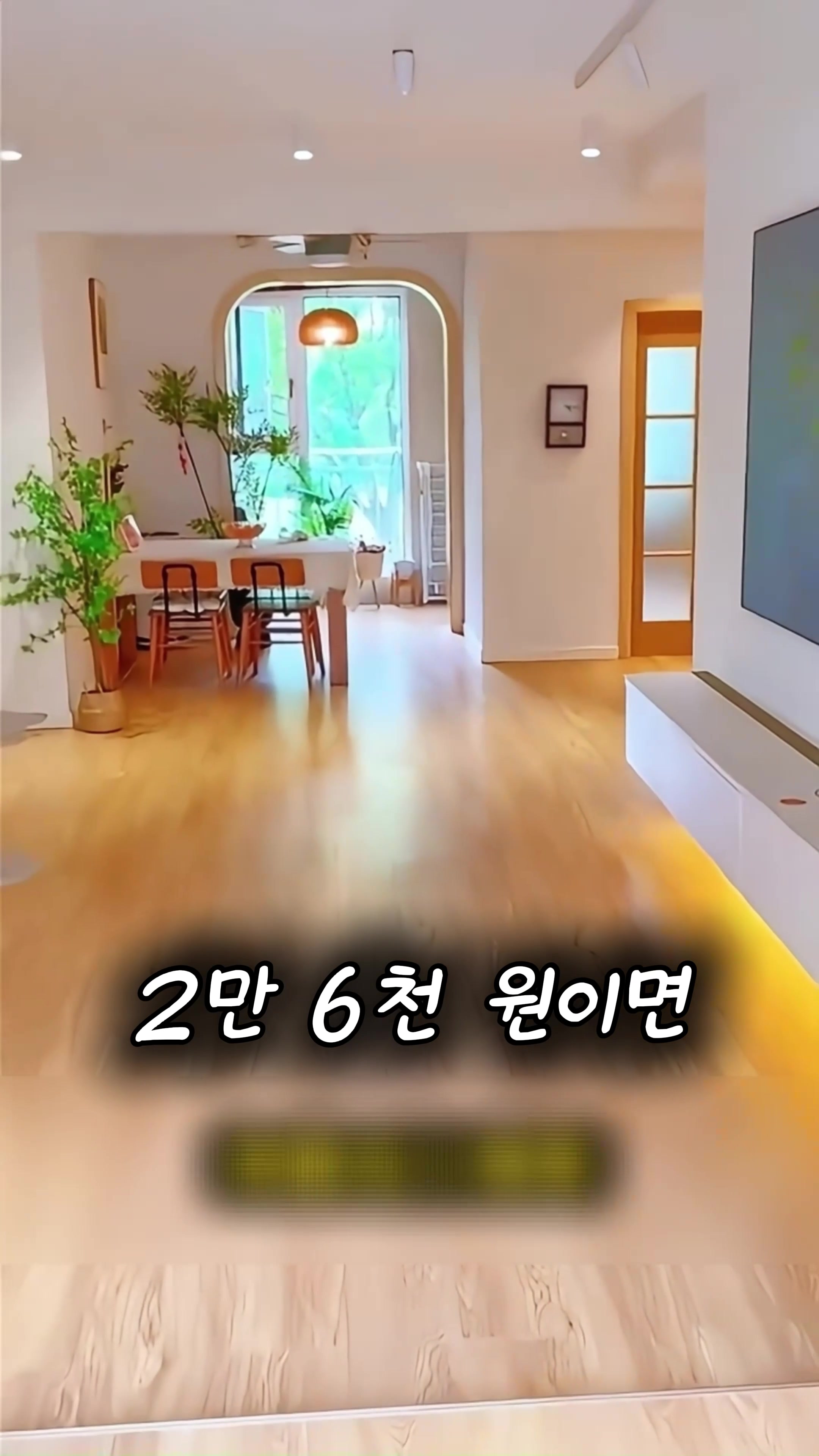 @리키백커