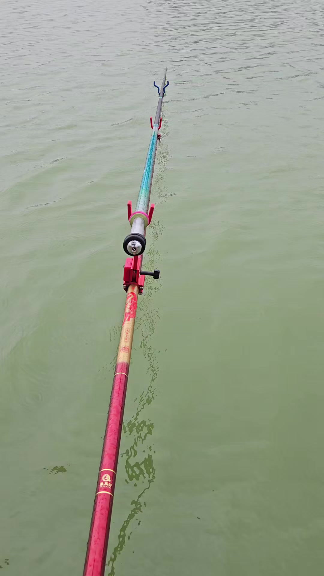 @Dũng Nguyễn Fishing