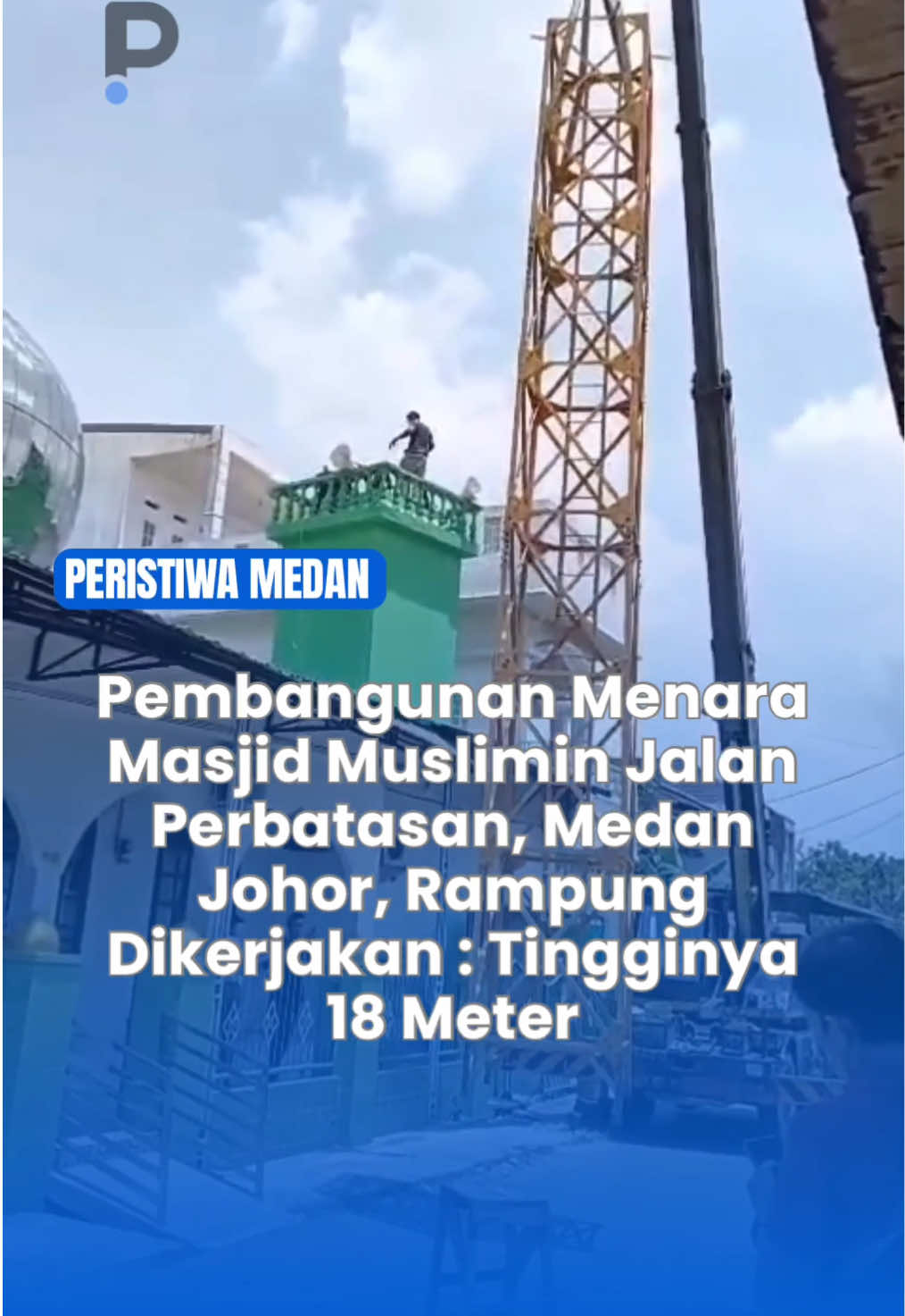 @Peristiwa Medan