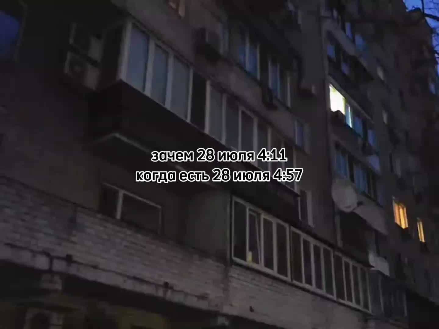 @#овсех