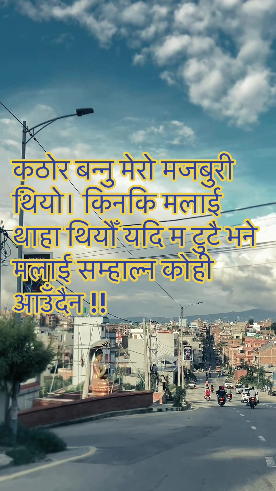 @🧚prity_pkl🧚