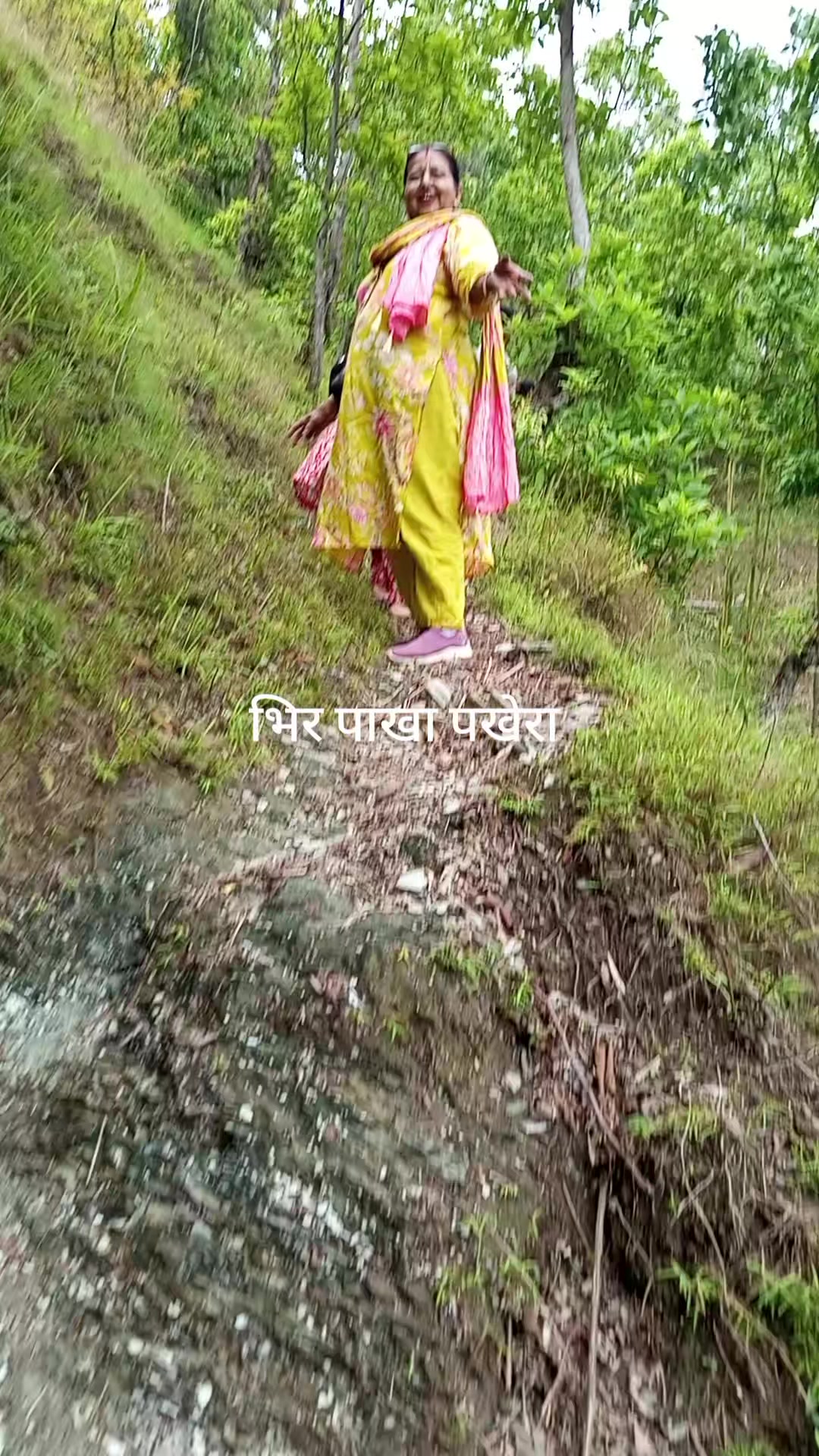 @Bhima Niraula
