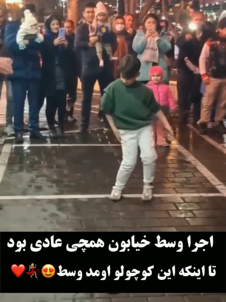 @persian_music