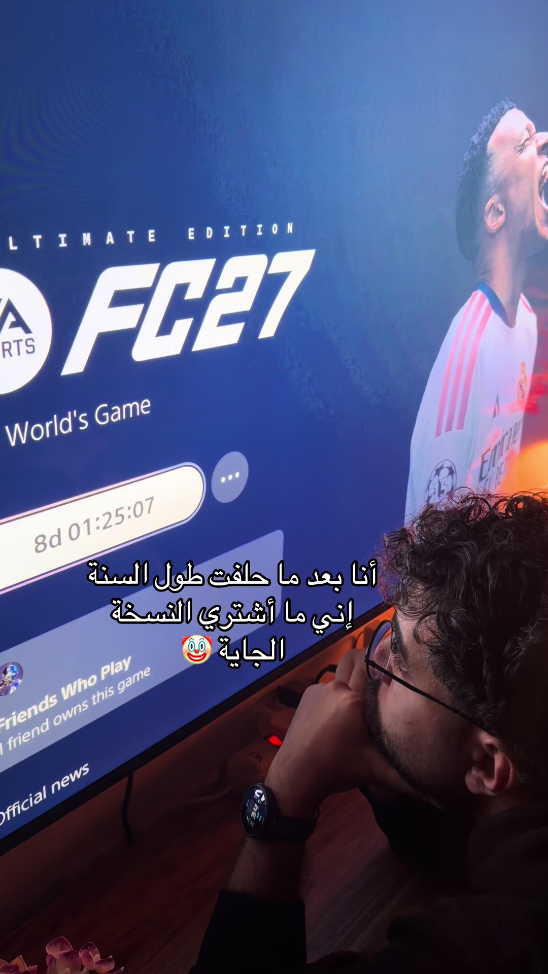 @Zoom | زوم