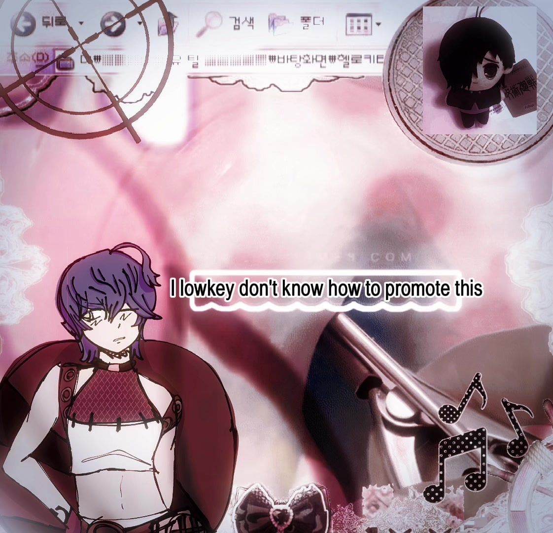 @𓏵 ˚₊‧ ଳ 𝗷𝗮𝘆&sdot; ‧₊˚ &sdot;