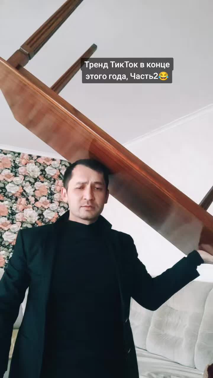 @Великолепный