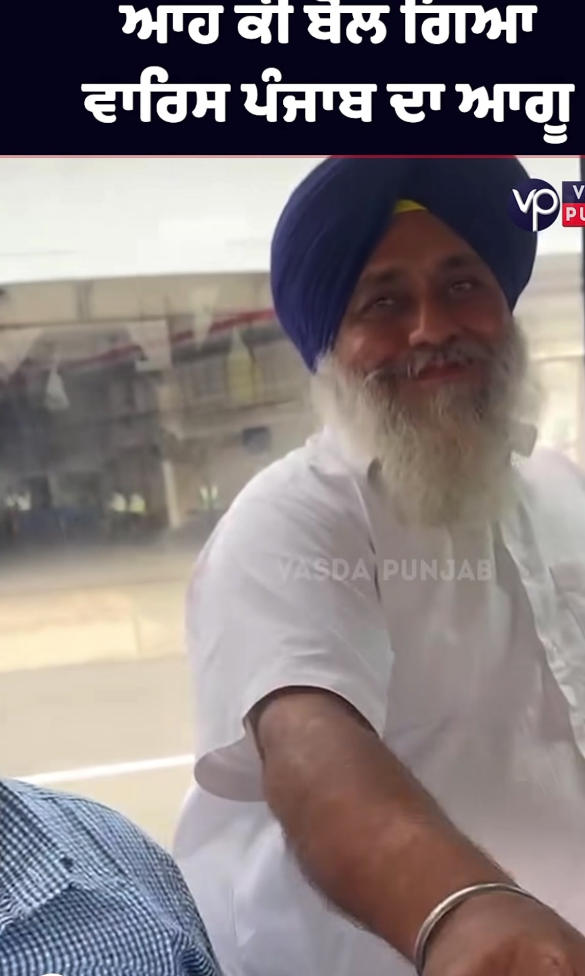 @Punjabi_Mehkman