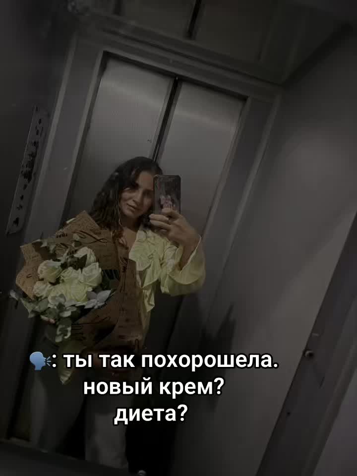 @Ануля-Я