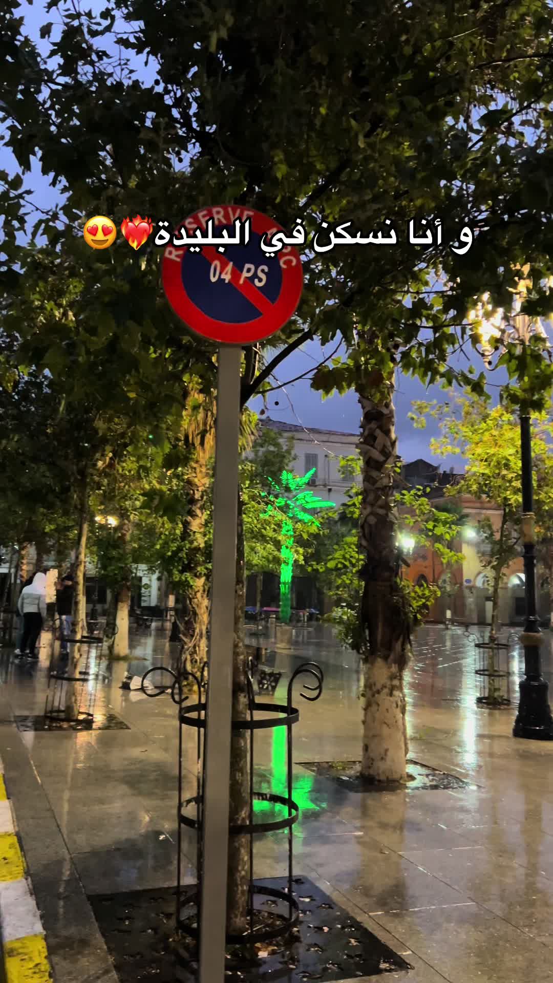 @Mahnozy 💀