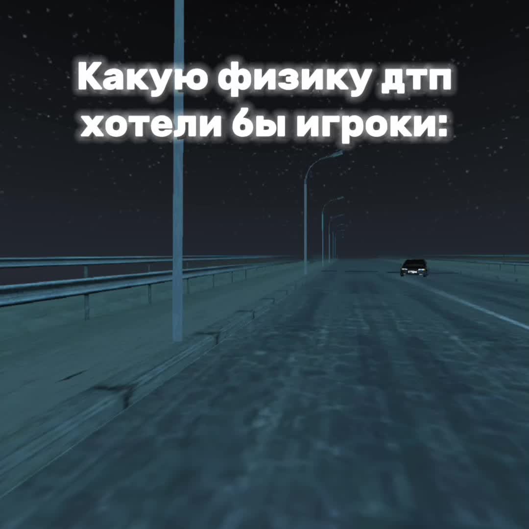 @Xromoy