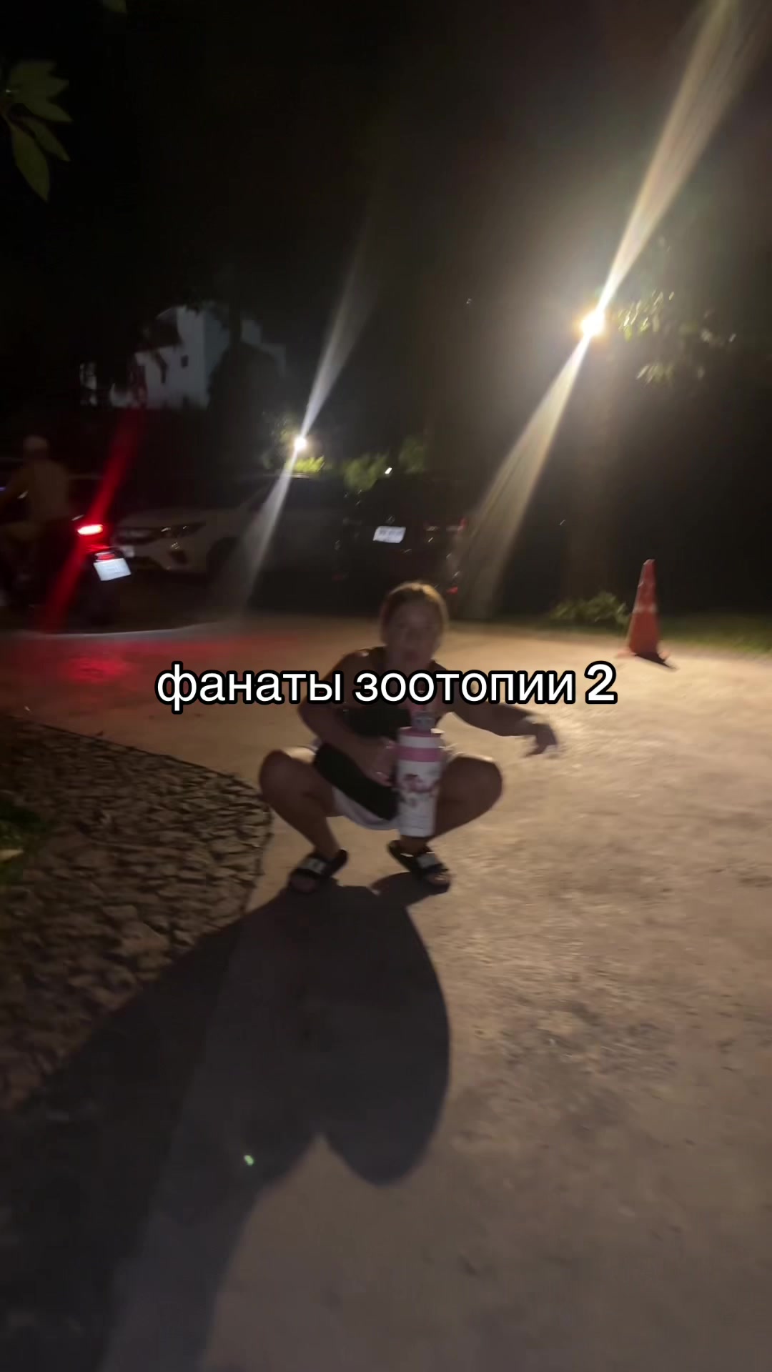 @тгк: у кристинки