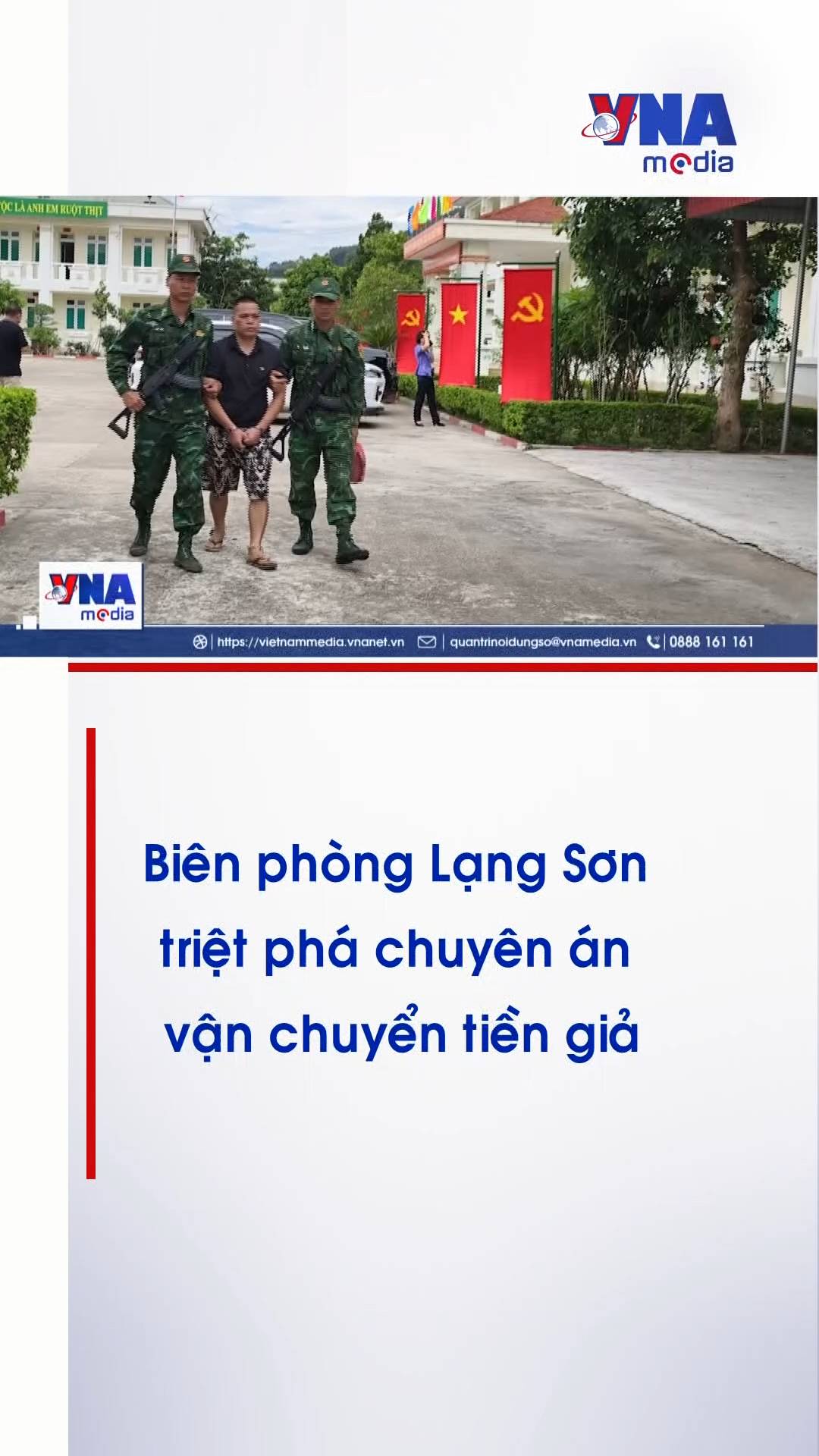@Nội dung số và Truyền thông