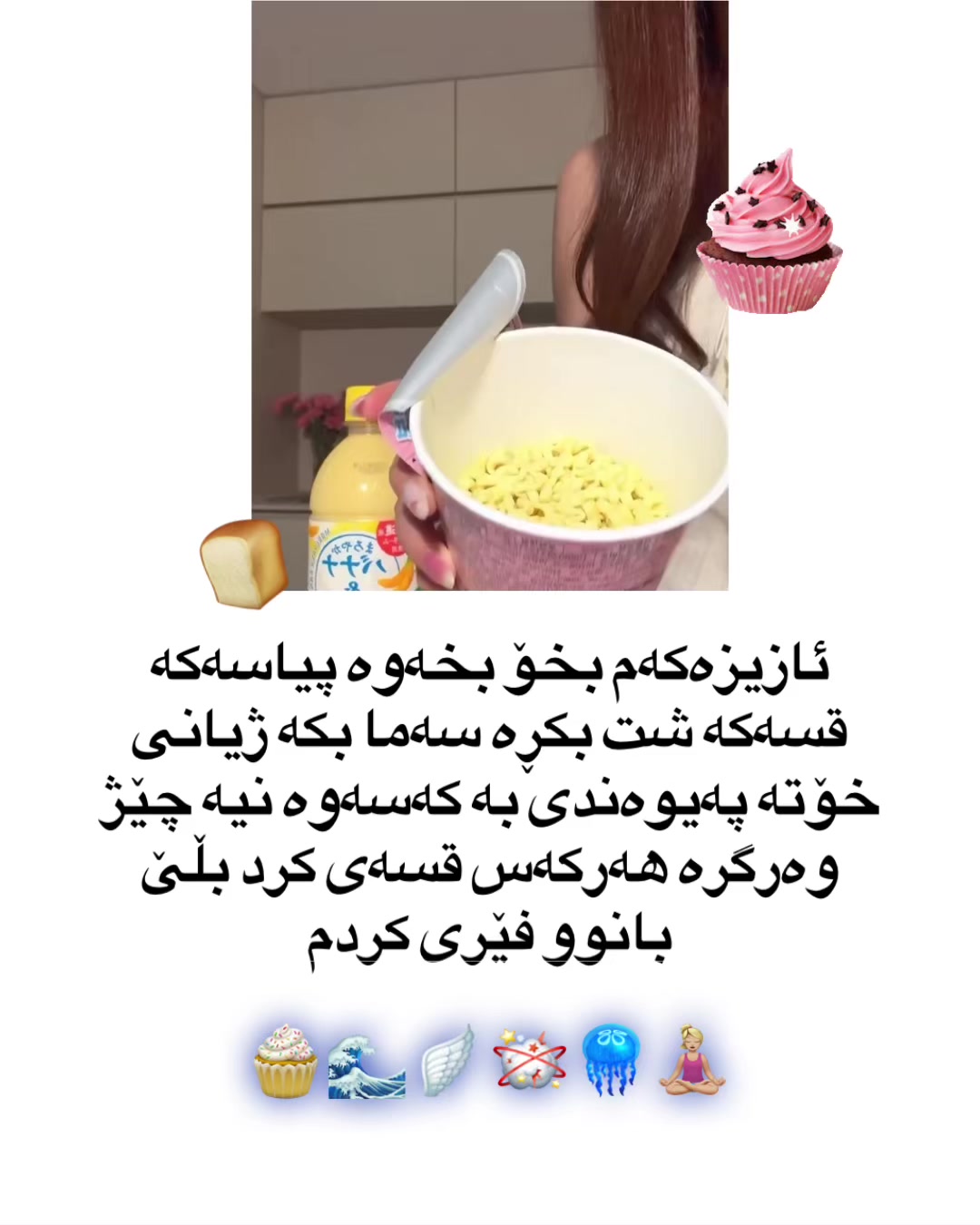@🍔🧴ちいさい乇🍡∞ᗪᓍꀤꀤ🐰ིྀ🦄⭐️