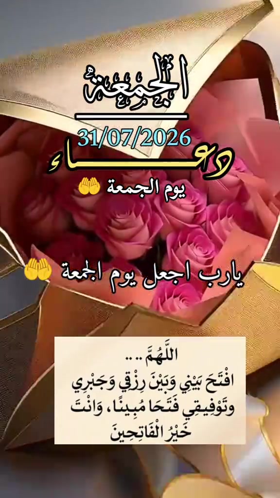 @Hanar
