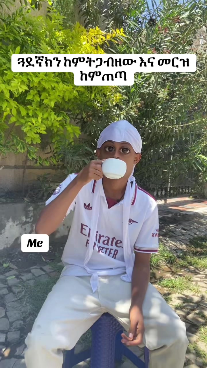 @bayxofficial
