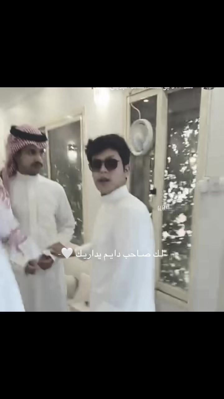 @الـ قـزيـع 🩶.