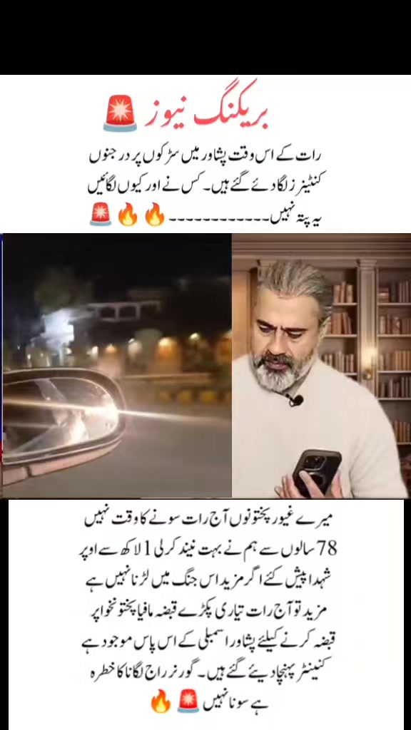 @Imran riaz khan 72