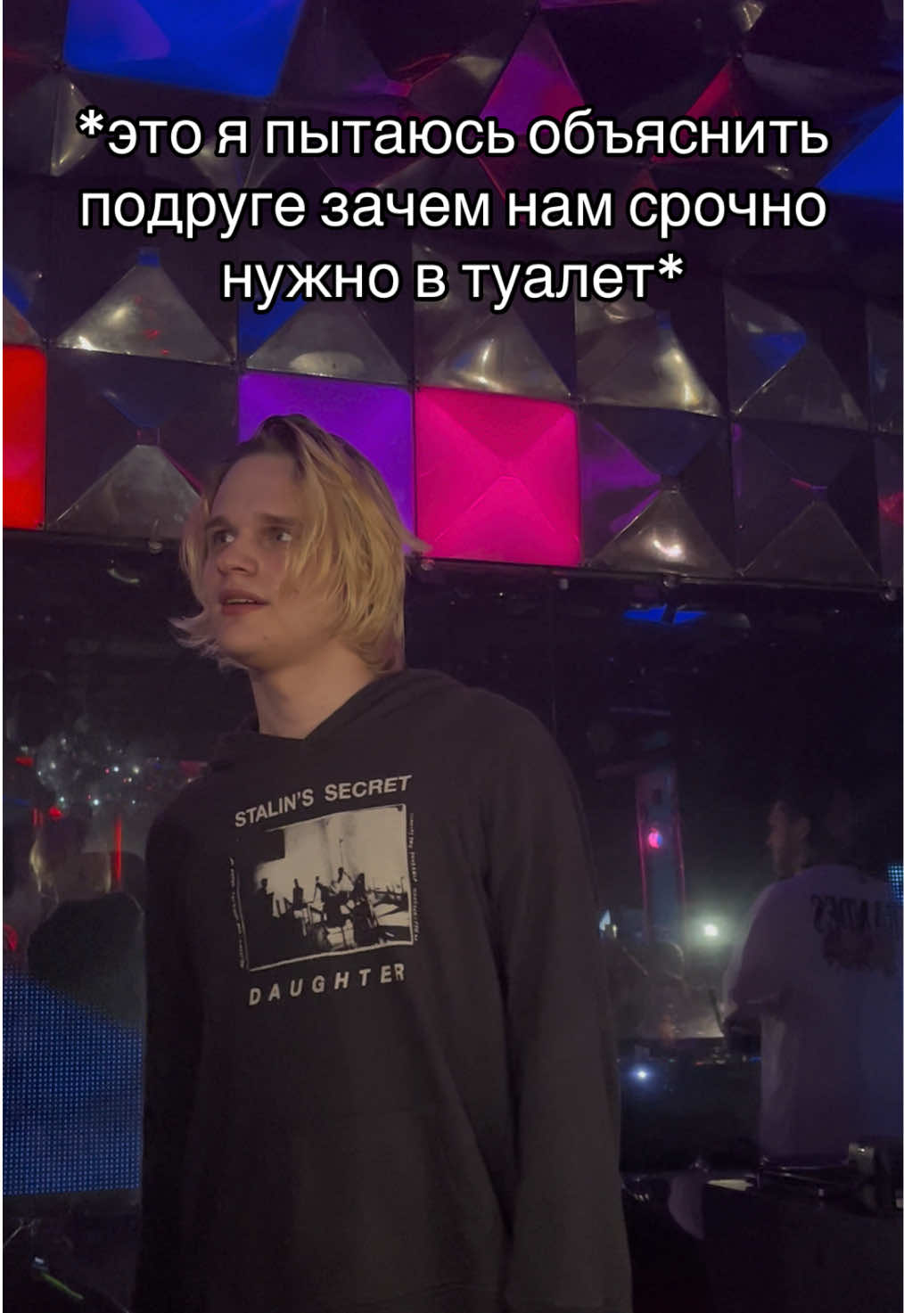 @scallyona