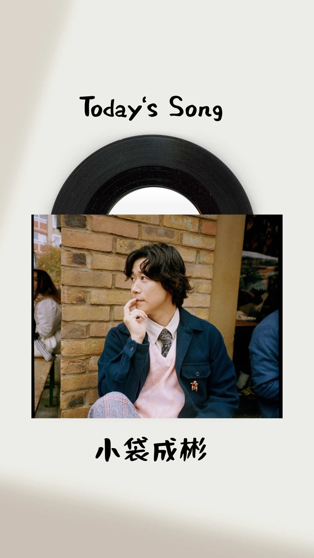 @Ceside Sleeves
