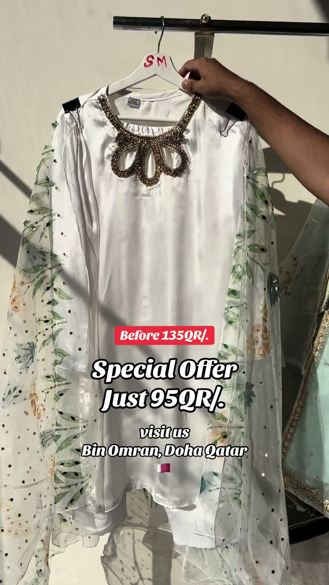 @Fouziadressboutique
