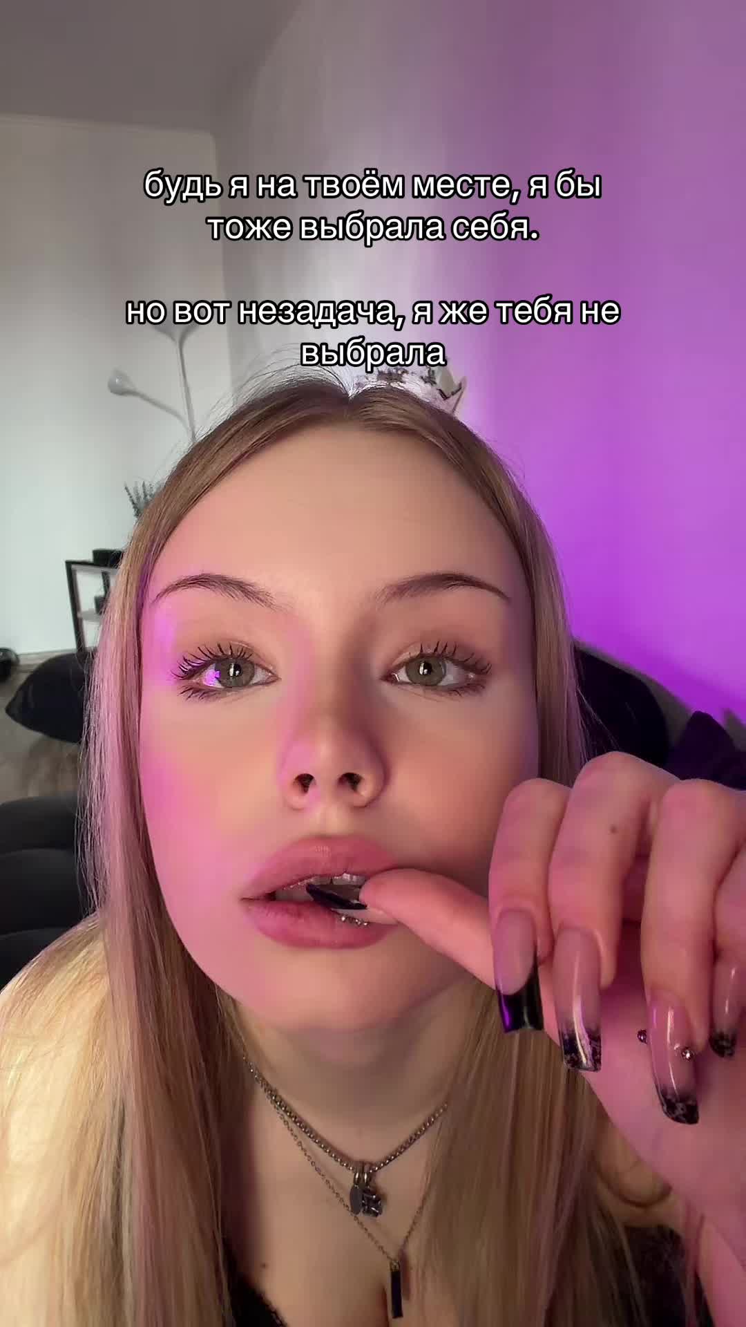 @тгк: im.margo