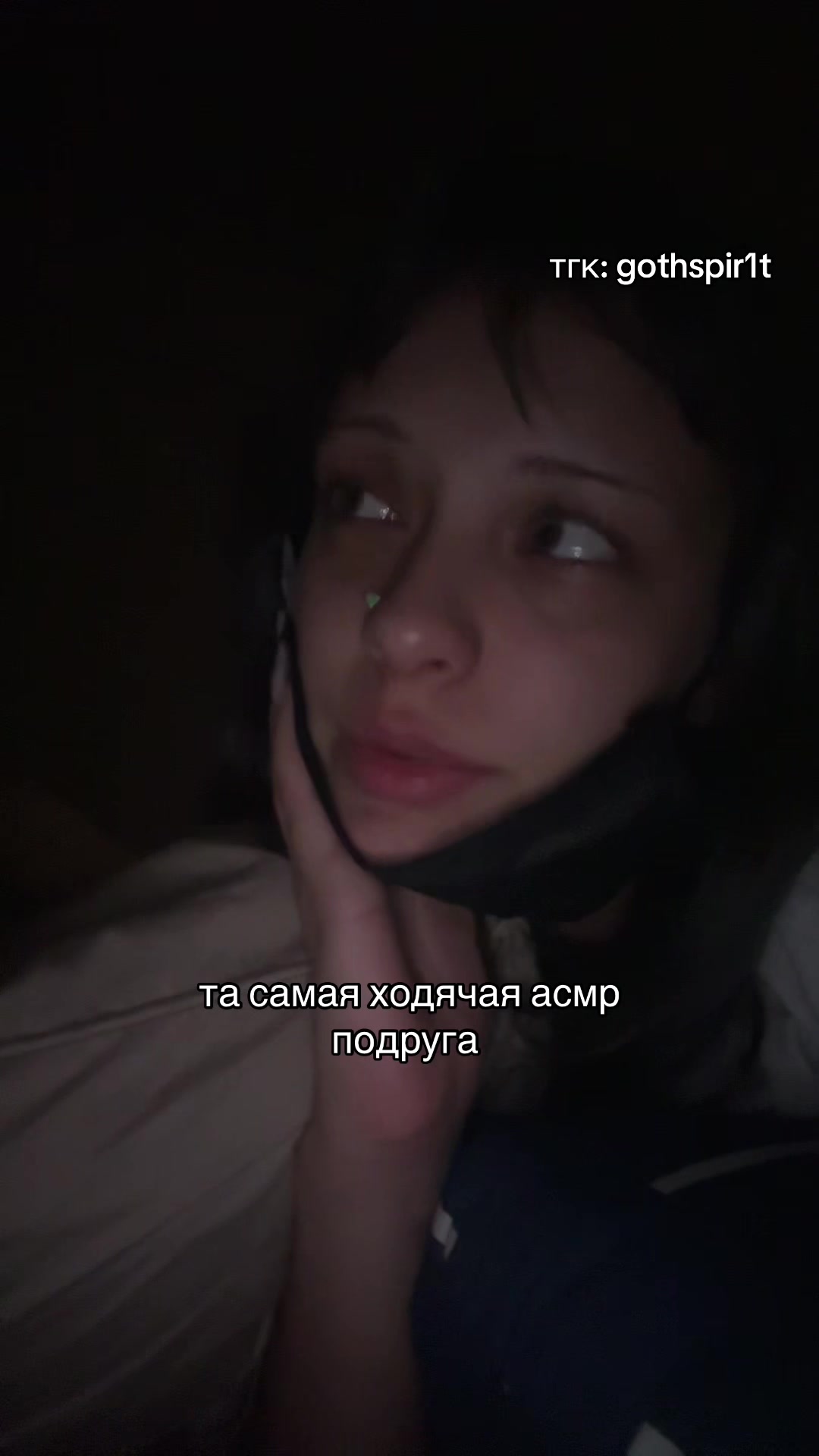 @goth_spirit