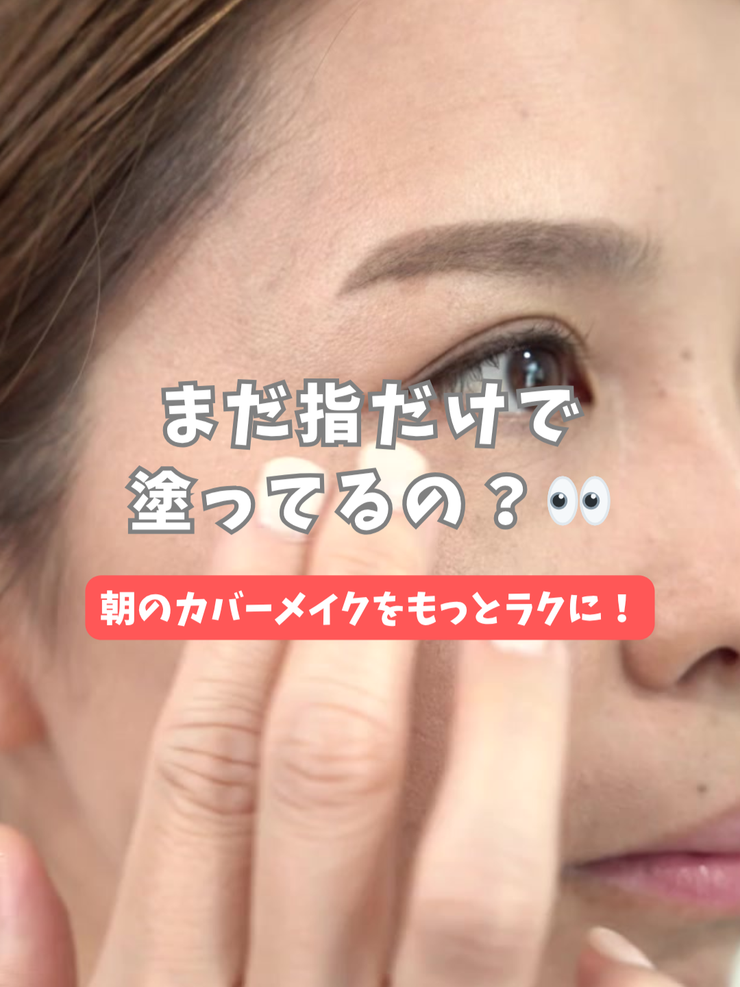 @マーシュ・フィールド公式