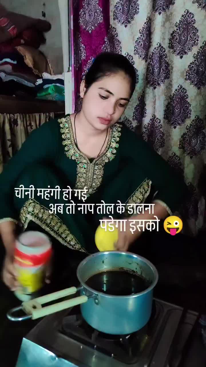 @SUHANA💔💔RECORD
