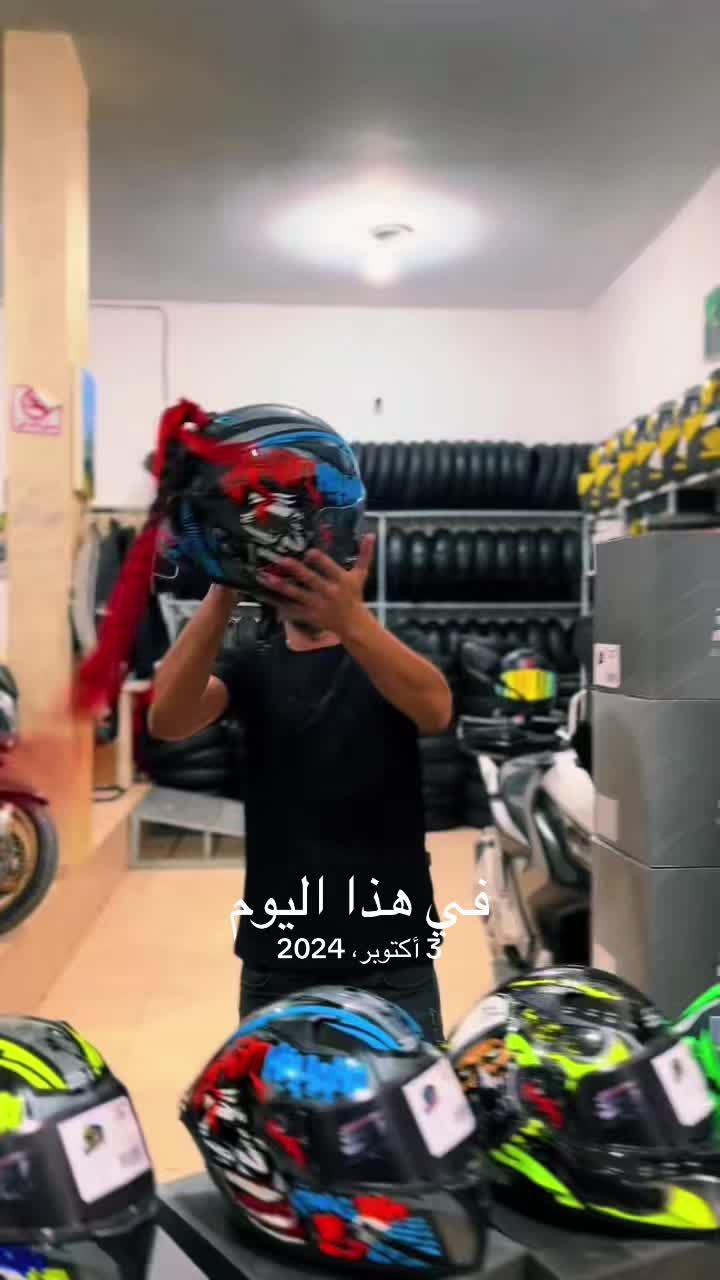 @china.motors