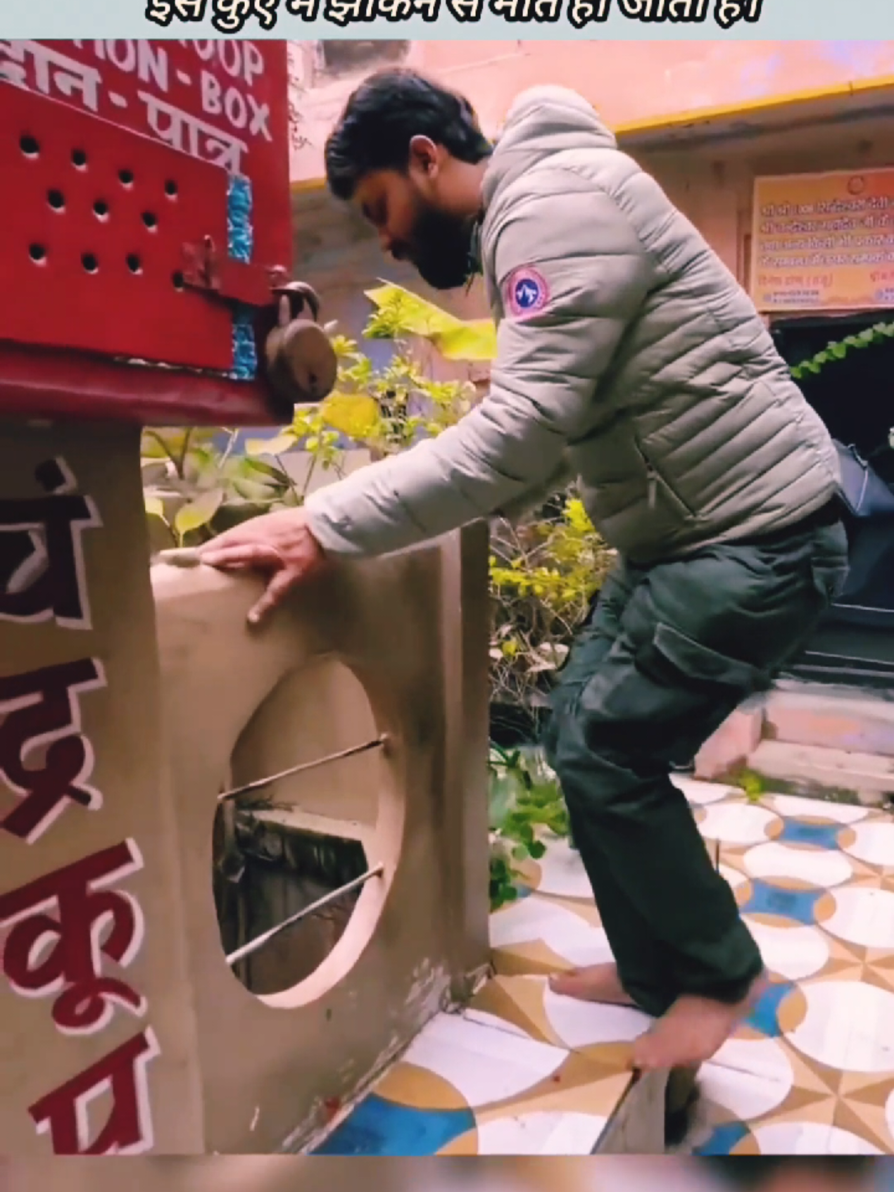 @Himanshu Sharma