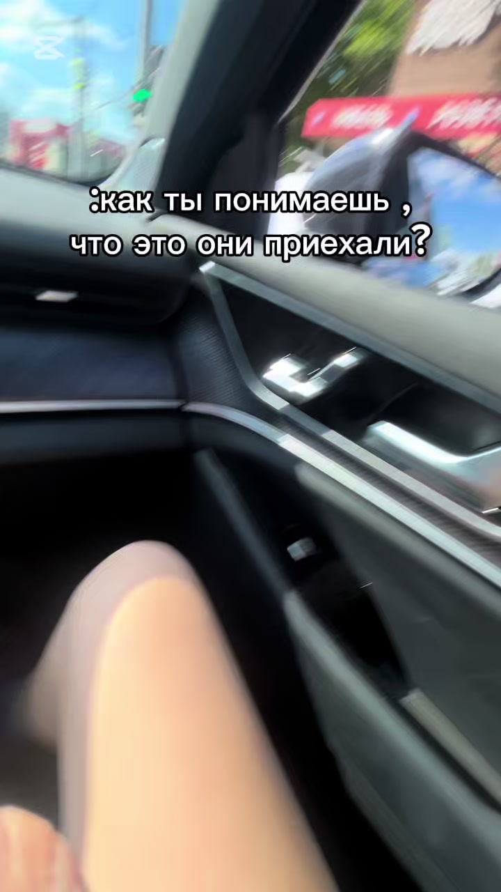 @Анастасия Ефремова