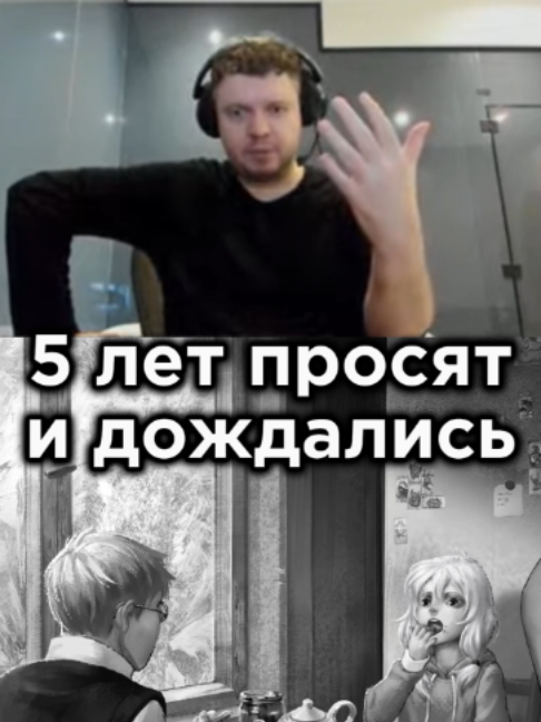 @Сержант_нарезчик